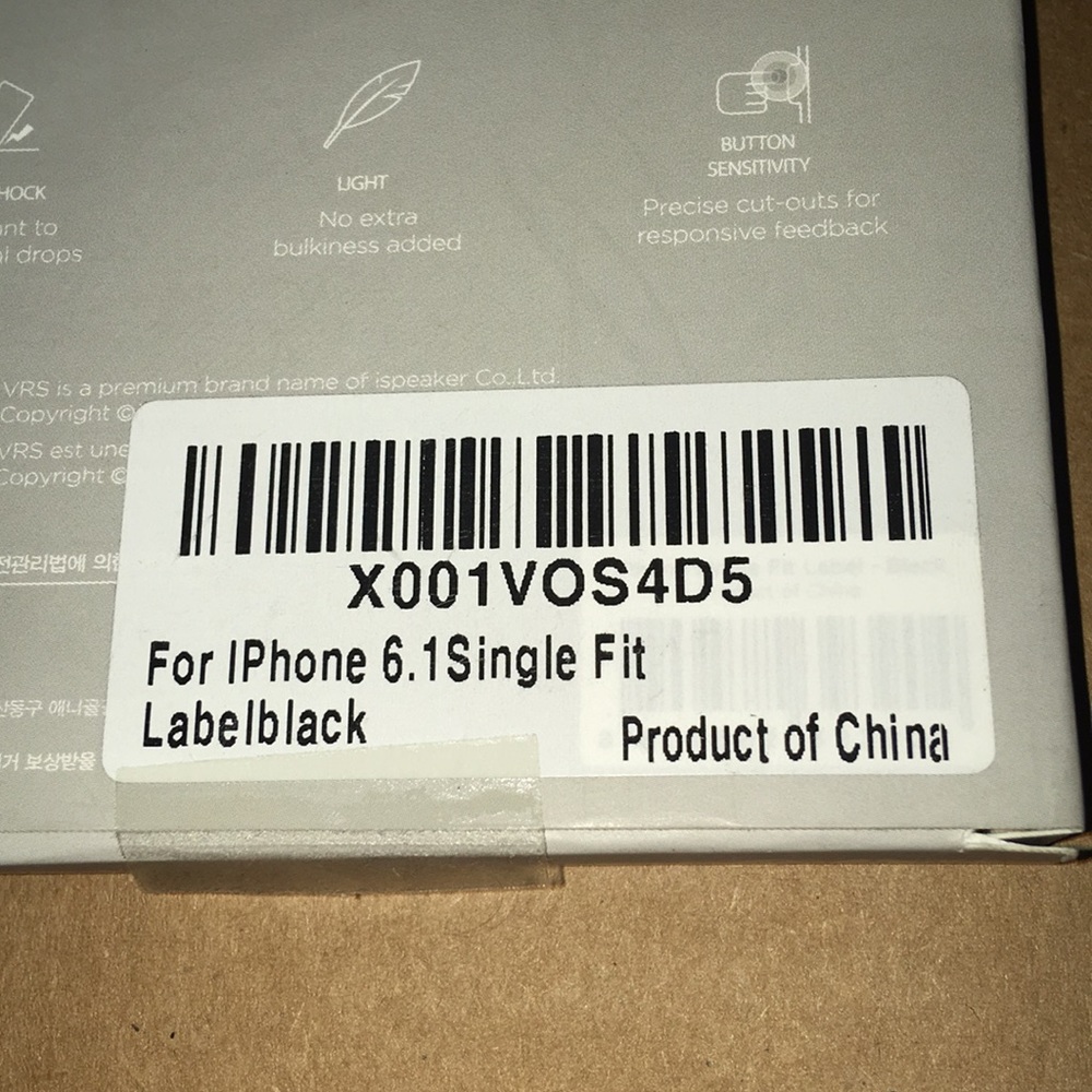 Phone Case - Picture 3 of 3